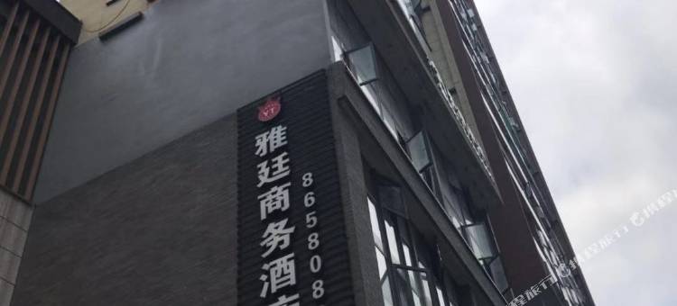 贵阳梦源酒店图片