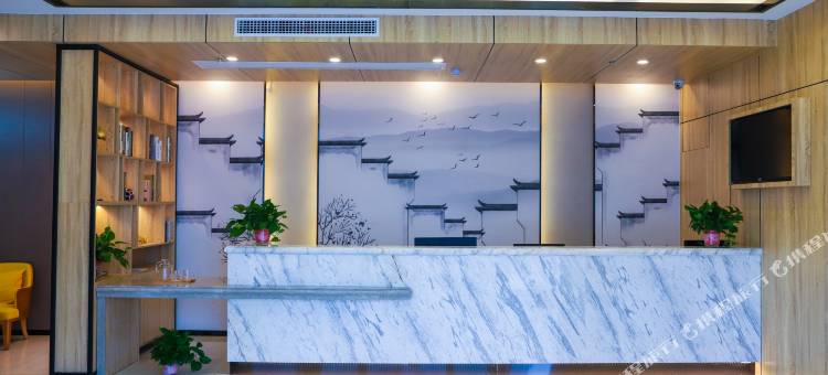 清沐精选酒店(马鞍山和县香泉店)图片