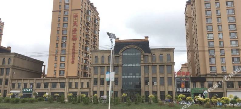 安达e之家宾馆图片