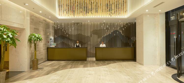 桔子酒店(济南山东大学洪楼广场店)图片