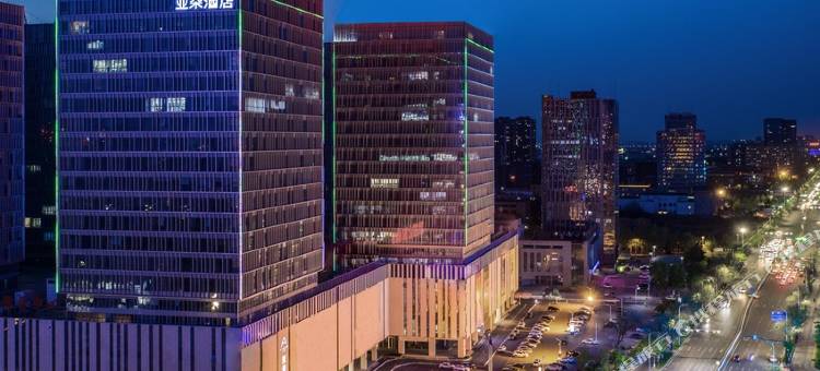 淄博高新区柳泉路亚朵酒店图片