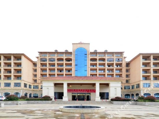 4 Star Hotels In Weining Tripcom - 