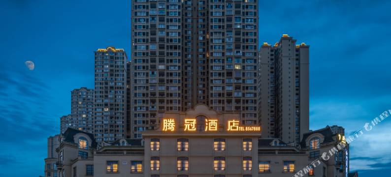 腾冠酒店(泸州高铁站西南商贸城店)图片