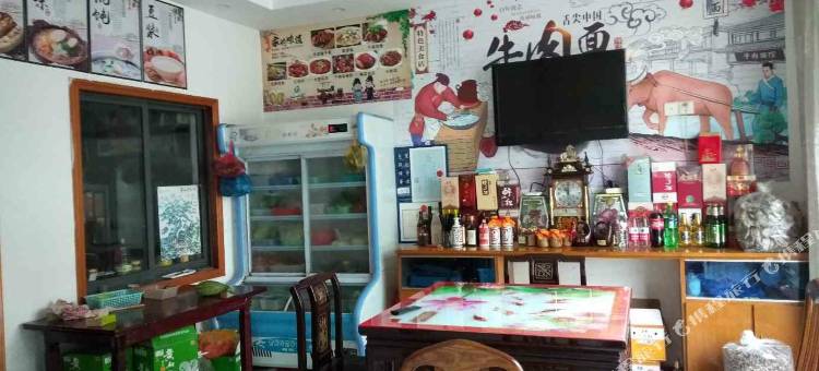 黄山徽派商务酒店图片