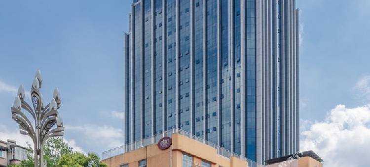 贵州文旅嘉途酒店图片