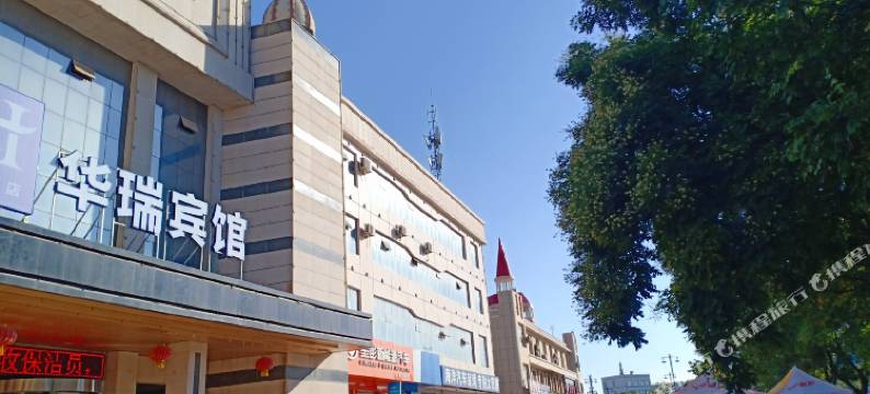 吴忠华瑞宾馆图片