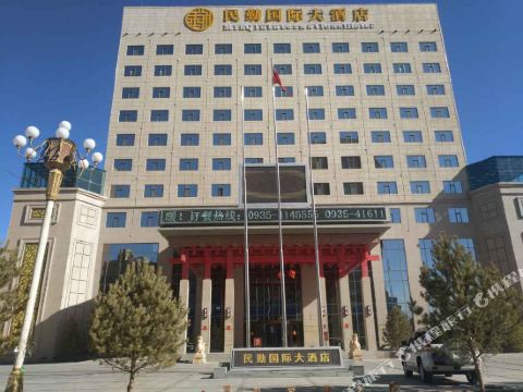 中国移动(民勤县农贸市场手机特约代理点)