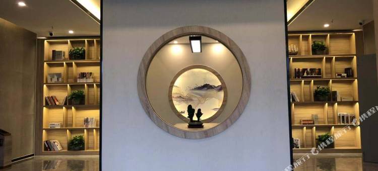 清沐精选酒店(常州西太湖状元坊店)图片