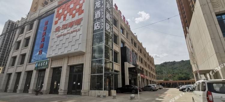 甘泉美龙酒店图片