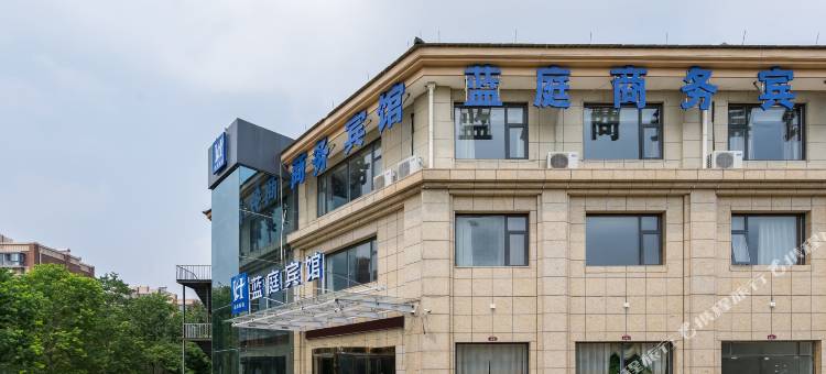 徐州蓝庭商务酒店(贾汪山水大道店)图片