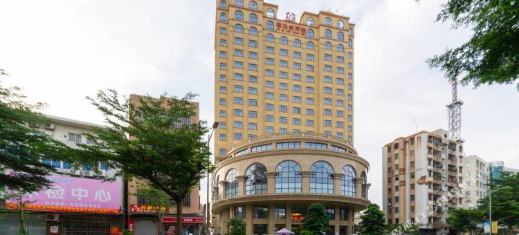 吴川福地金满楼酒店图片