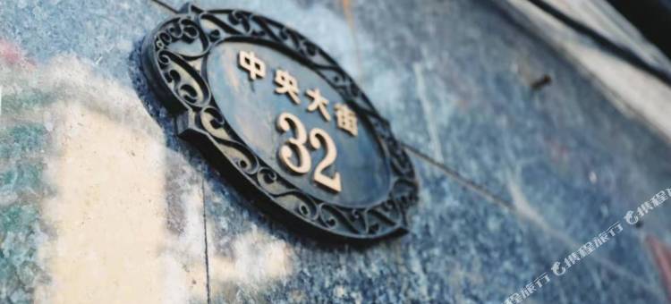 锦江之星品尚(哈尔滨中央大街步行街机场巴士站店)图片