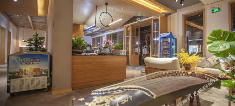 乌镇後来民宿图片