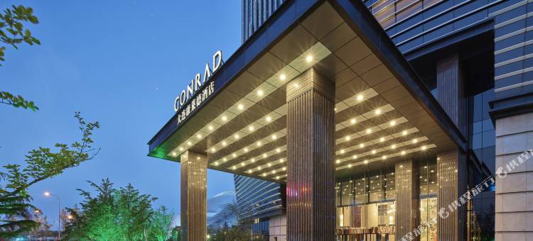 大连康莱德酒店图片