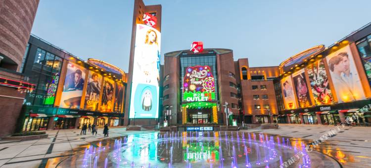 贵阳锦上涵酒店图片