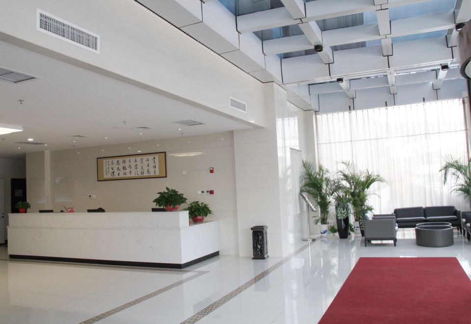 YangCheng TaiYue Building Hotel Overview