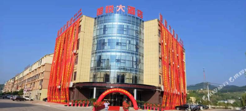 金寨旭悦大酒店图片