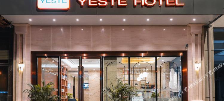 雅斯特酒店(武汉珞狮南路理工大学店)图片