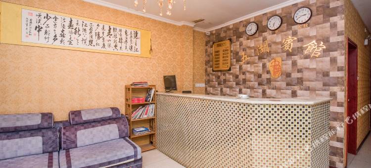 OYO德阳五湖宾馆图片