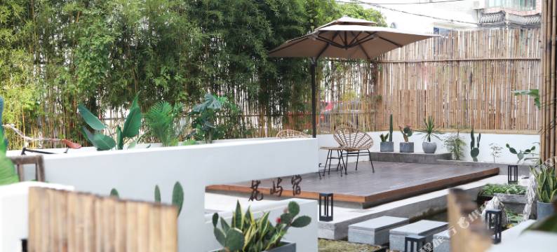 乌镇我行我宿艺术设计酒店图片