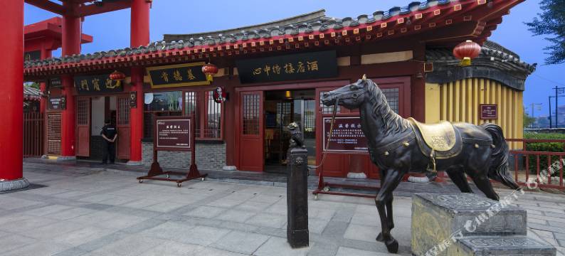 开封清明上河园客栈图片