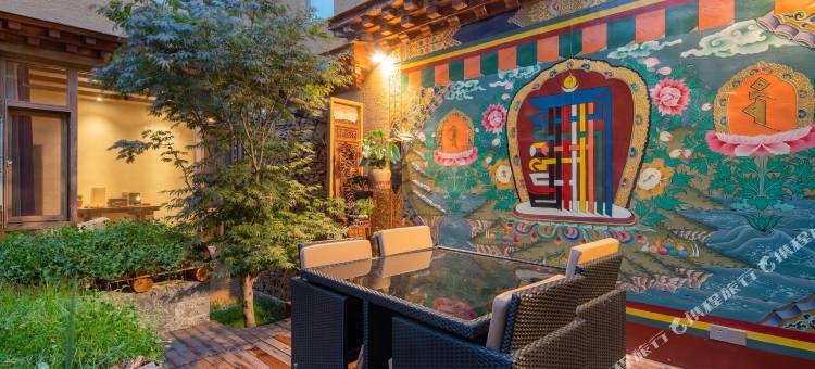 花筑·朗康达·藏遇悠音轻氧供暖轻奢美宿(独克宗古城月光广场店)图片