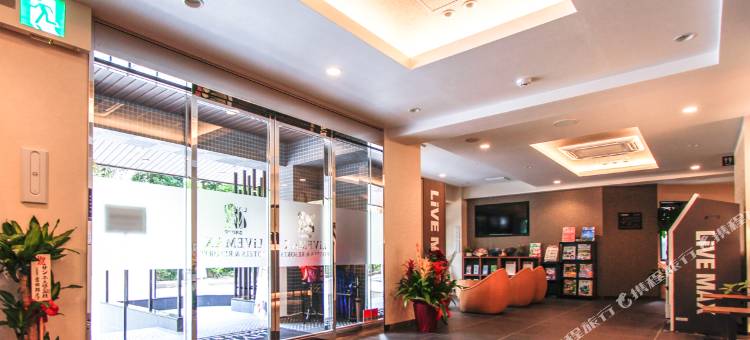 利夫马克斯酒店-京都鸭川前店(HOTEL LiVEMAX Kyoto Kamogawa-Mae)图片