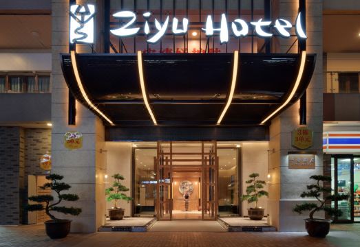 子语酒店（成都西站青羊万达店）外景图