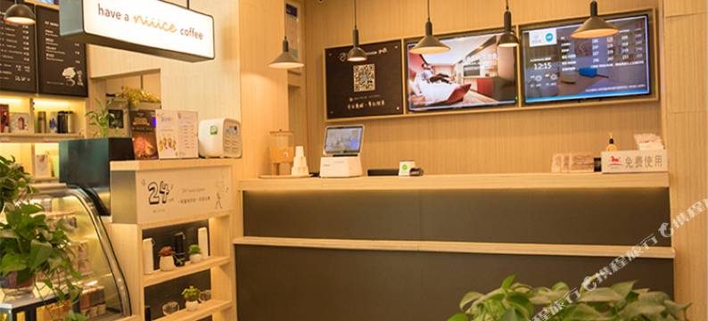 汉庭酒店(太原南宫广场店)图片