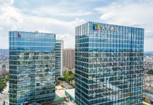 中山石岐大信酒店外景图