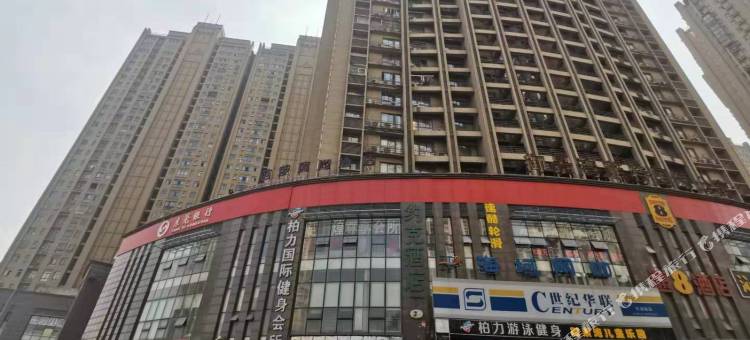 芭莎风尚酒店(合肥包河万达广场店)图片