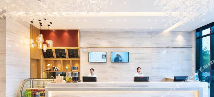 城市便捷酒店(海口秀英区万达广场店)图片