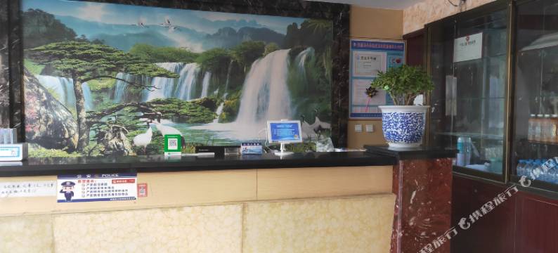 宕昌鑫城商务宾馆图片