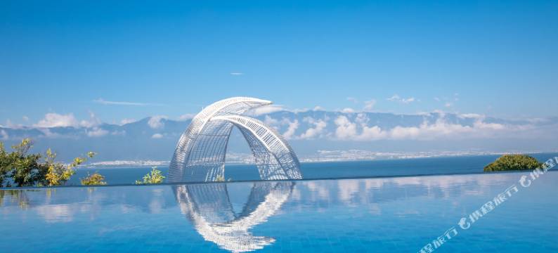 大理和柒海景酒店图片