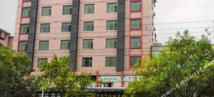 华驿精选酒店(南丰桔都大道店)图片