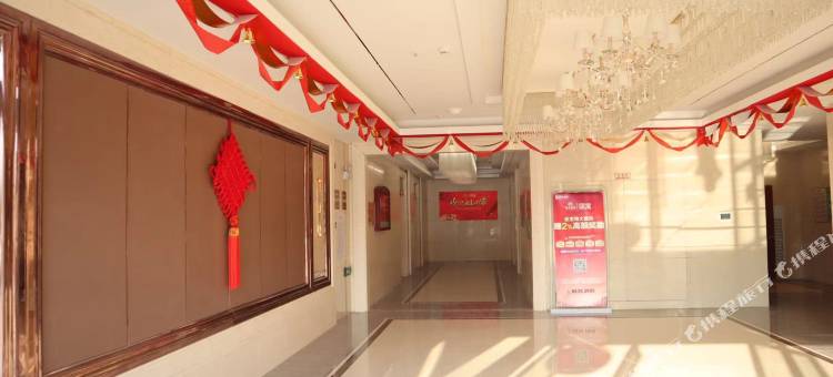 雅素商务酒店(长丰恒大帝景店)图片