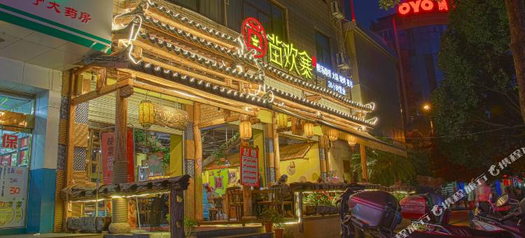 昆明艺彩酒店(省肿瘤医院梁家河地铁站店)图片