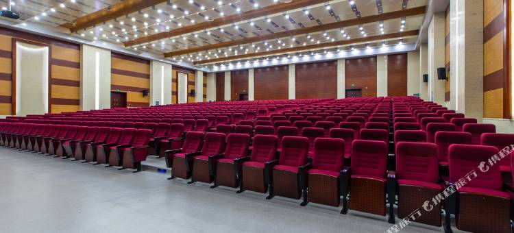 东营国际学术交流中心图片