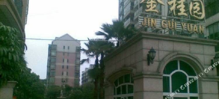 广州潮汕青年旅社图片