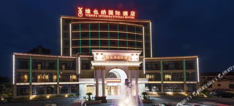 维也纳国际酒店(平湖张江科技园店)图片