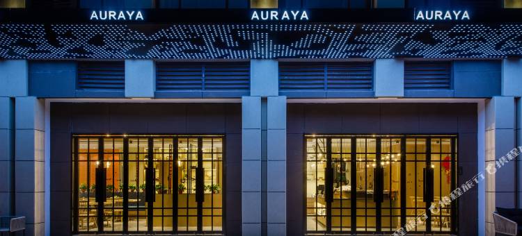 苏宁雅悦酒店(南京仙林大学城徐庄软件园店)图片