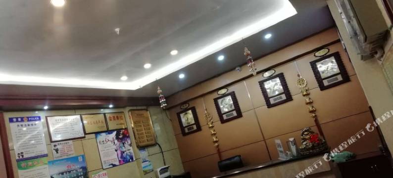 阆中吴铭商务宾馆图片