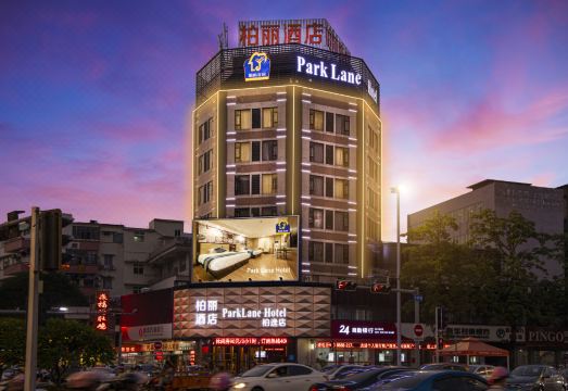 广州山水时尚酒店（花都店）外观图