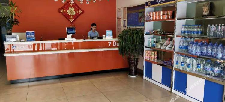 7天连锁酒店(肥城龙山路店)图片