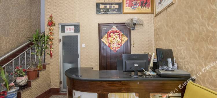 红云宾馆(金华江南银泰百货店)图片