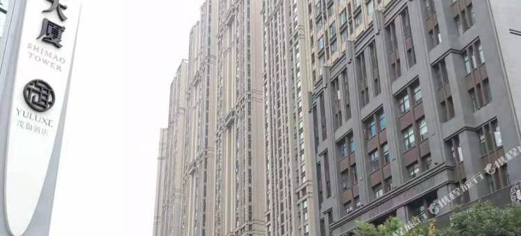 成都锦城西熙公寓图片