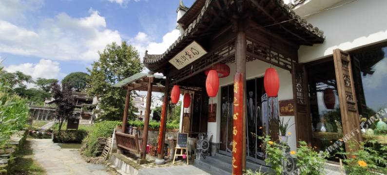 婺源得寓山水民宿图片