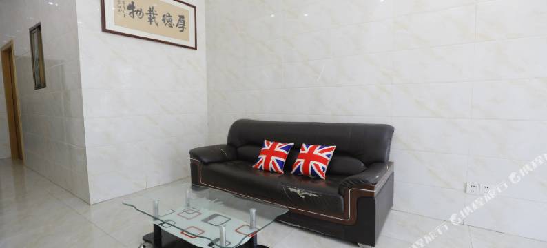 君亭主题公寓(广州南站店)图片