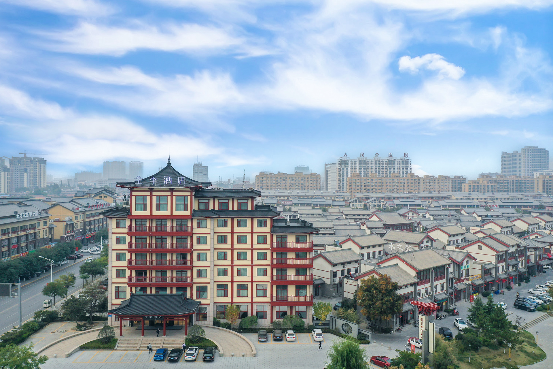 JI Hotel (Longyun Cultural City, Minzhu Road, Linqu, Weifang)Over view