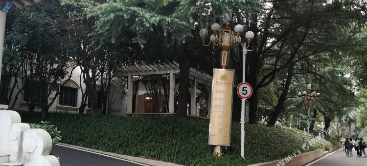 武汉知君公寓酒店图片